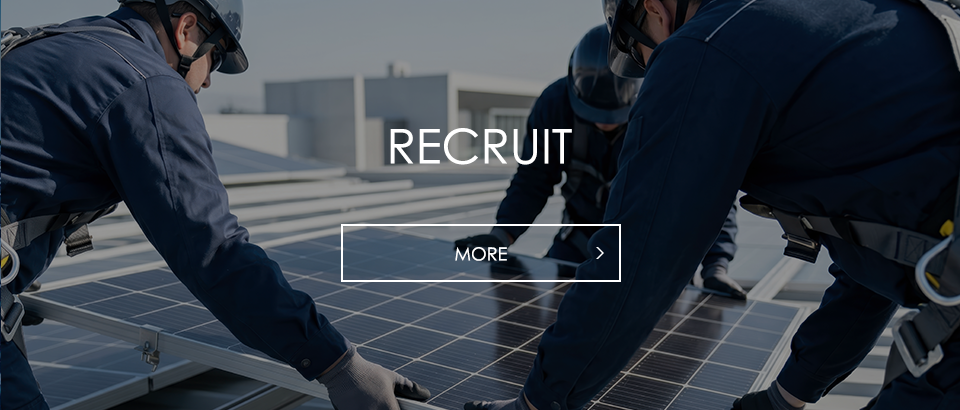RECRUIT